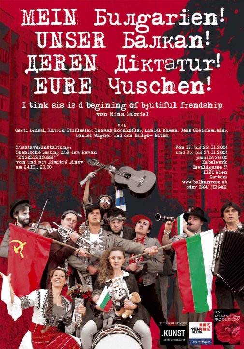 24986 1350032800638 2141834 n