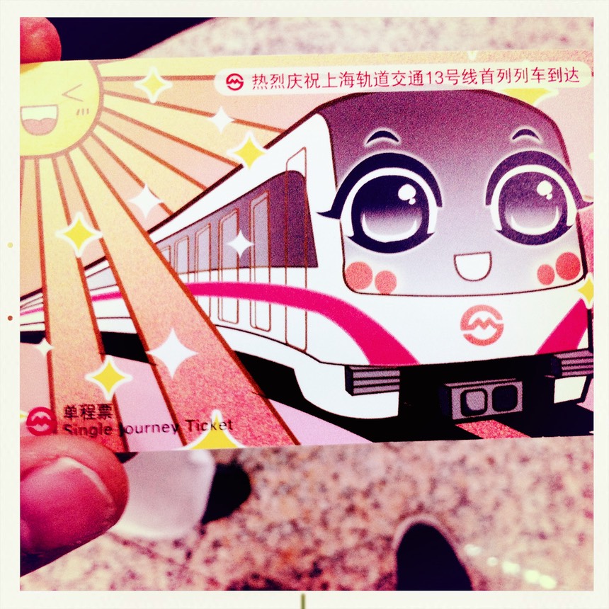 HIP 390631721.917228.jpg